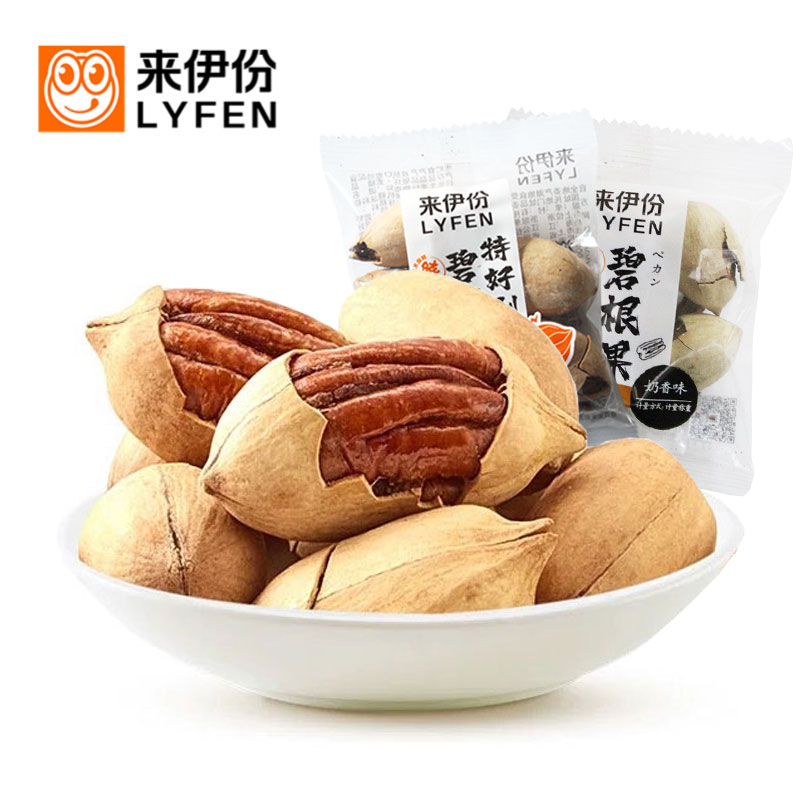 來伊份手剝碧根果500g堅果殼薄