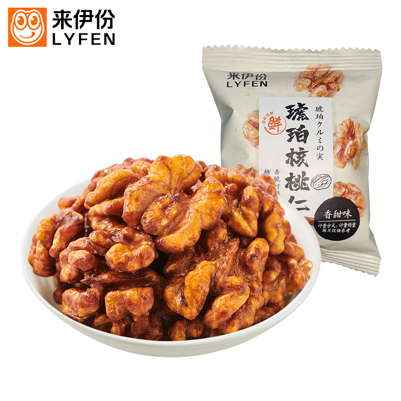 来伊份琥珀核桃仁500g 坚果果仁纸皮核桃香甜休闲儿童零食来一份