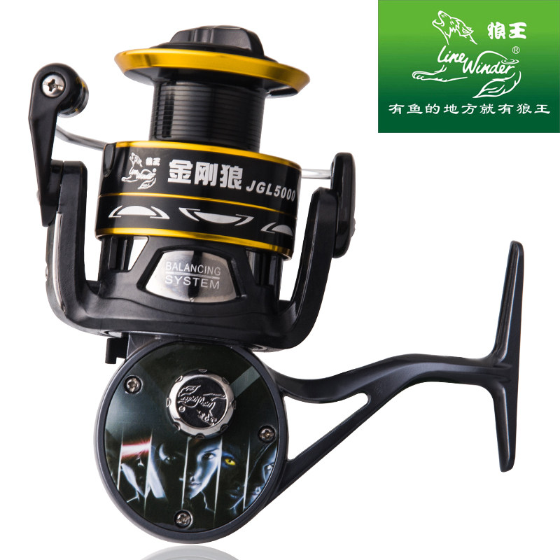 狼王渔轮 金刚狼 10轴抛竿海竿远投杆全金属头纺车轮钓鱼轮矶竿轮