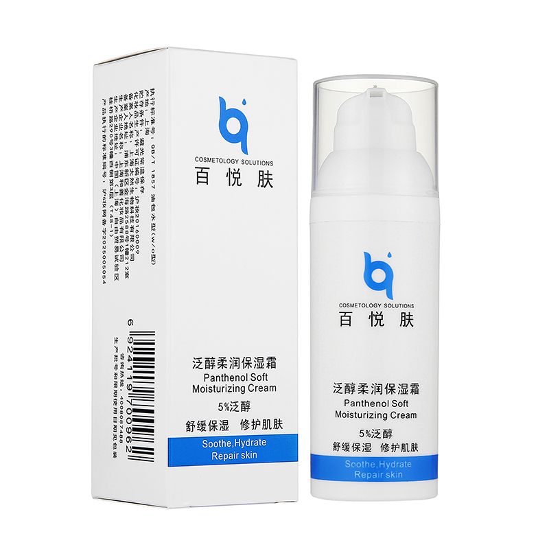 精简配方含5%泛醇、红没药醇、玻尿酸，硅霜