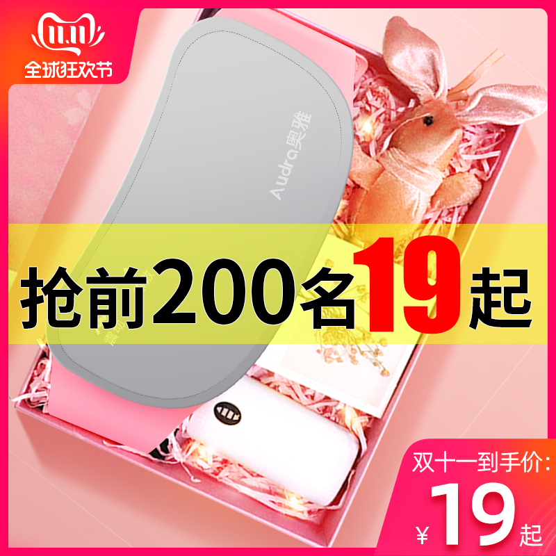 网友分享在meiguo.com的图片