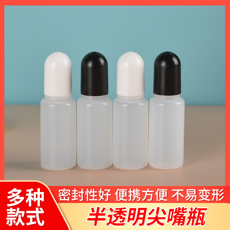直销色精色素瓶10ml滴瓶图片