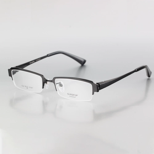 Слаблика для линз 12 -летняя магазин 18 цветовых очков линз линзы полуфабрикаты рядом с просмотром ящики мужчин супер светло