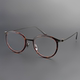 超轻钛金属眼镜架近视眼镜框男圆框近视可防蓝光变色镜片大脸107