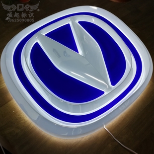 长安发光三维车标广告牌定做亚克力吸塑镀铬灯箱门头悬挂不锈钢徽