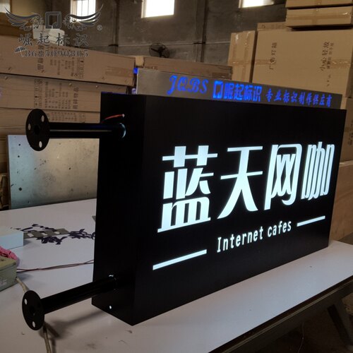 门头江苏省尺寸定做网咖箱框结构