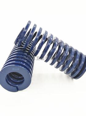 SWL6外径-70外径弹簧TL/YSWL模具弹簧SL矩形螺旋弹簧(模具弹簧)