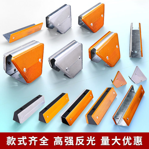 附着式轮廓标梯形反光轮廓标双面长方形轮廓标柱式轮廓标反光标识