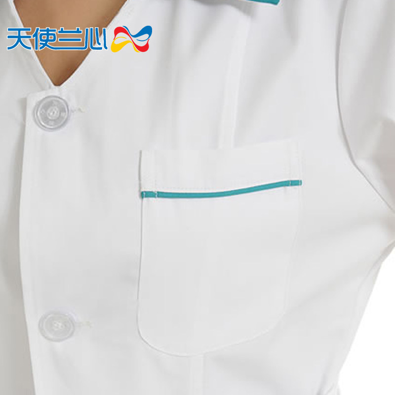 Tenue infirmière - Ref 1860524 Image 3