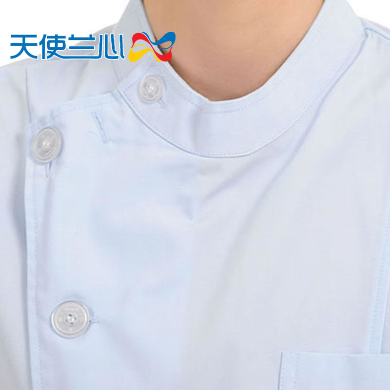 Tenue infirmière - Ref 1857173 Image 5