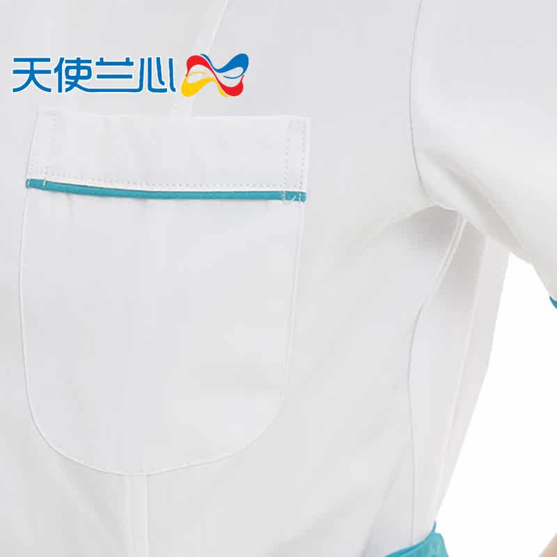 Tenue infirmière - Ref 1860497 Image 3