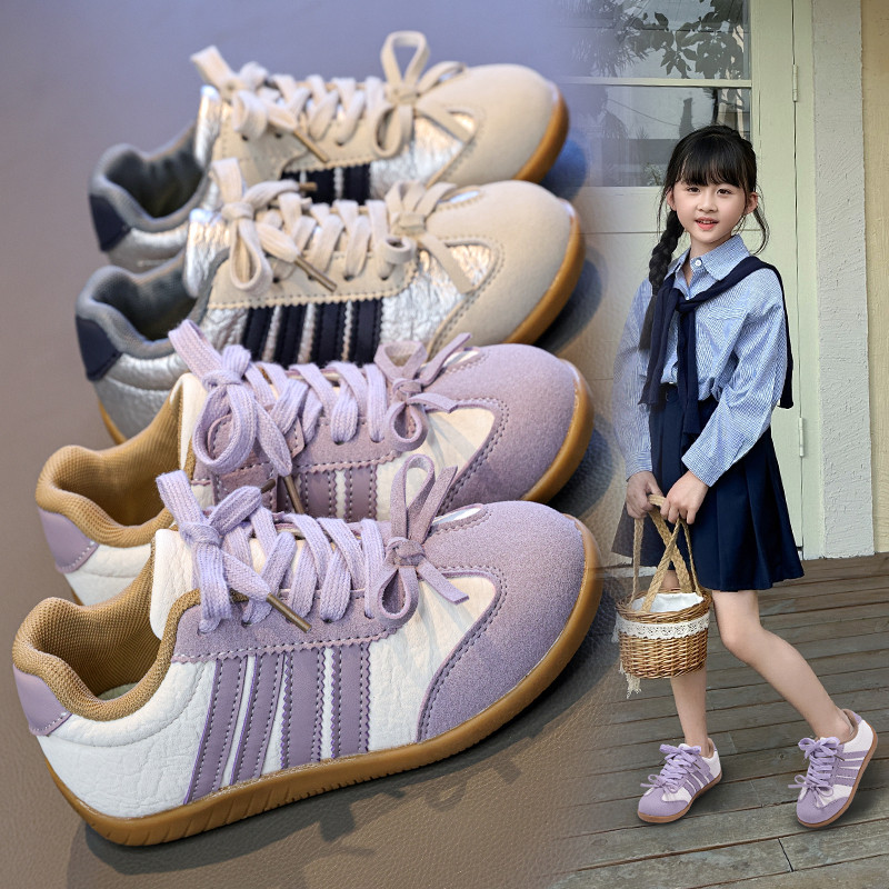 女童运动鞋2025新款百搭中大童透气单网老爹鞋轮胎底防滑男女鞋子,童鞋/婴儿鞋/亲子鞋,运动鞋,淘宝优惠券,粉丝福利购,淘宝优惠卷