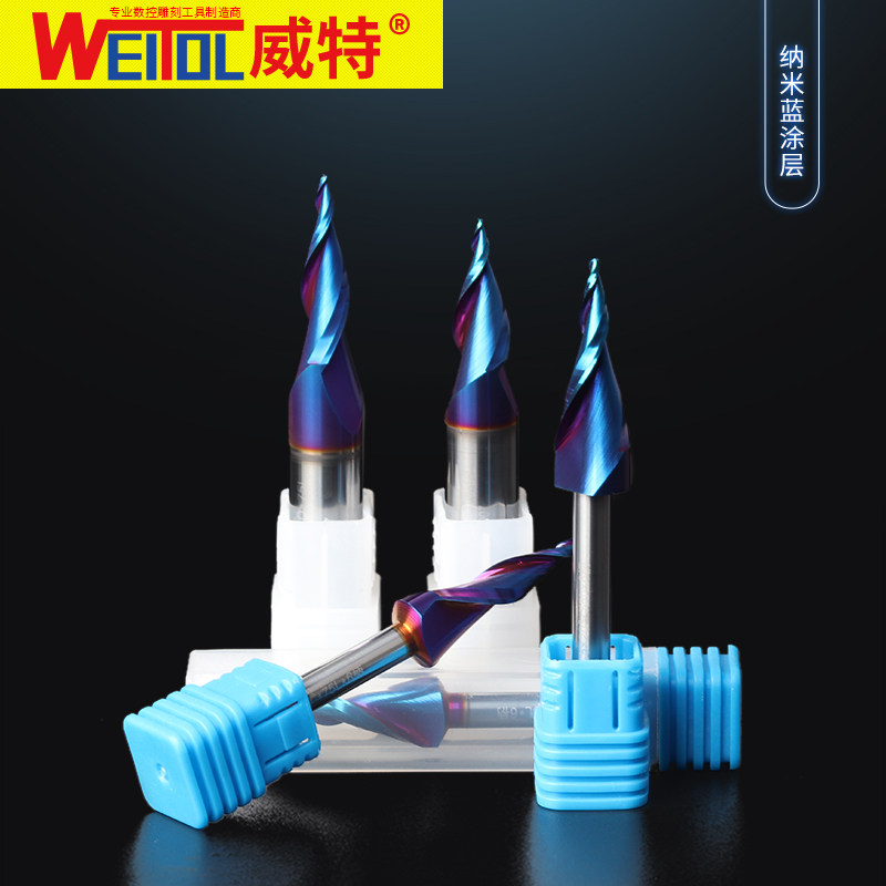 威特纳米蓝涂层迷你字刀发光字制作螺旋锥度铣刀数控电脑雕刻刀