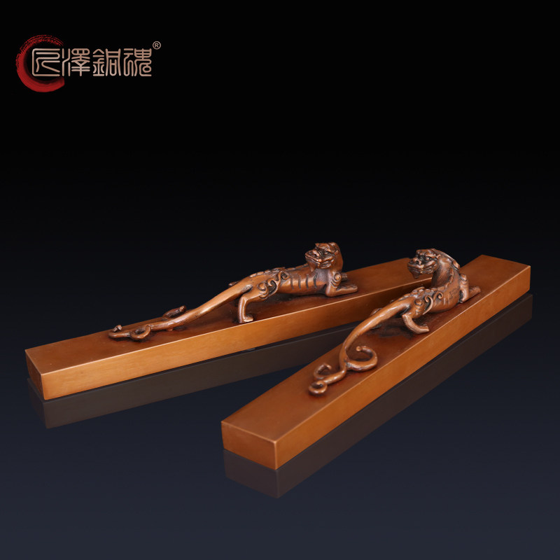 匠泽铜魂 纯紫铜螭龙镇纸 文房四宝镇尺书房办公桌工艺礼品摆件