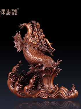 紫铜龙鱼摆件家居客厅装饰品