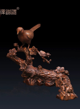 匠泽铜魂紫铜喜上眉梢香薰炉摆件工艺品家居乔迁新居馈赠礼品