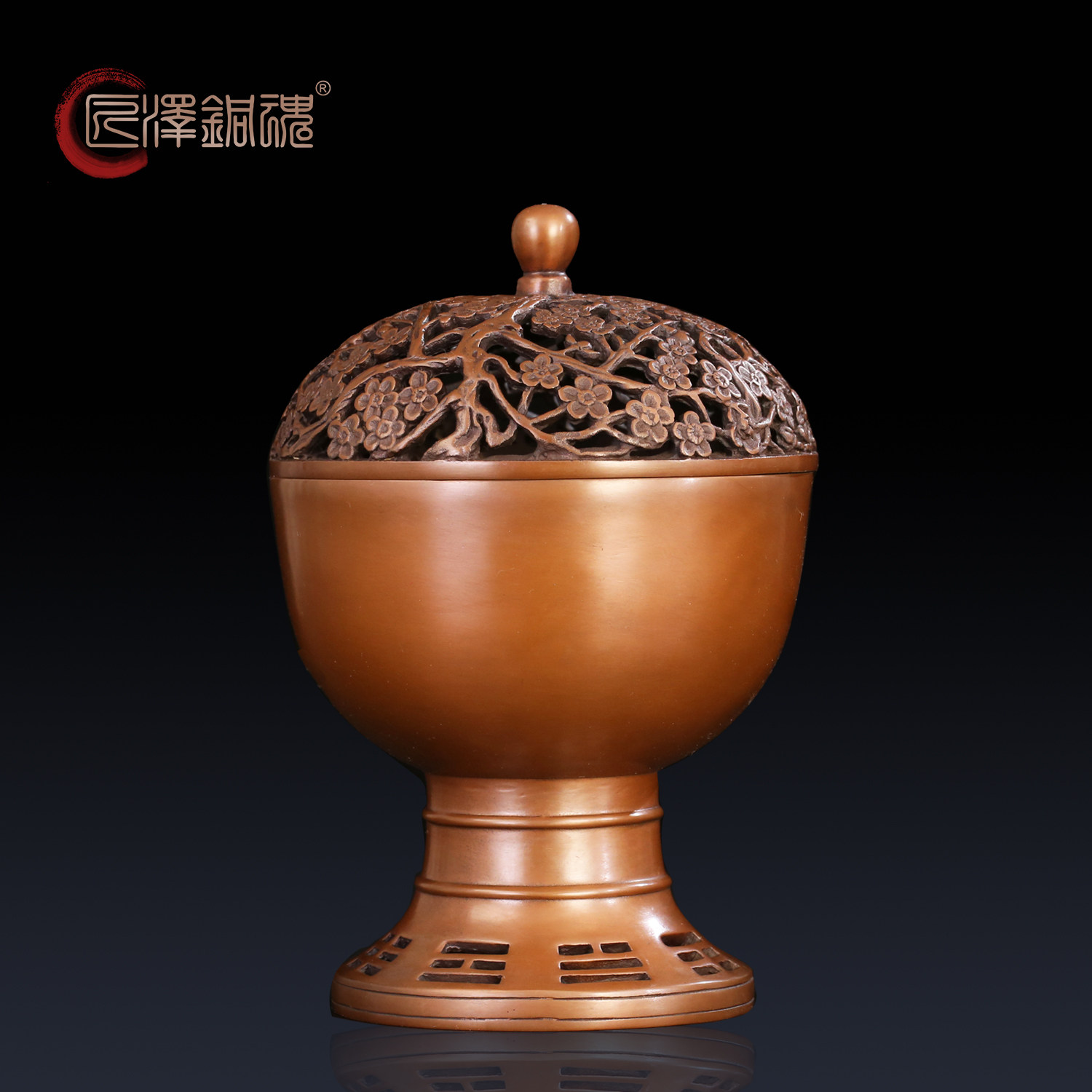 匠泽铜魂  梅花纹八卦熏炉紫铜香炉供奉客厅装饰摆件