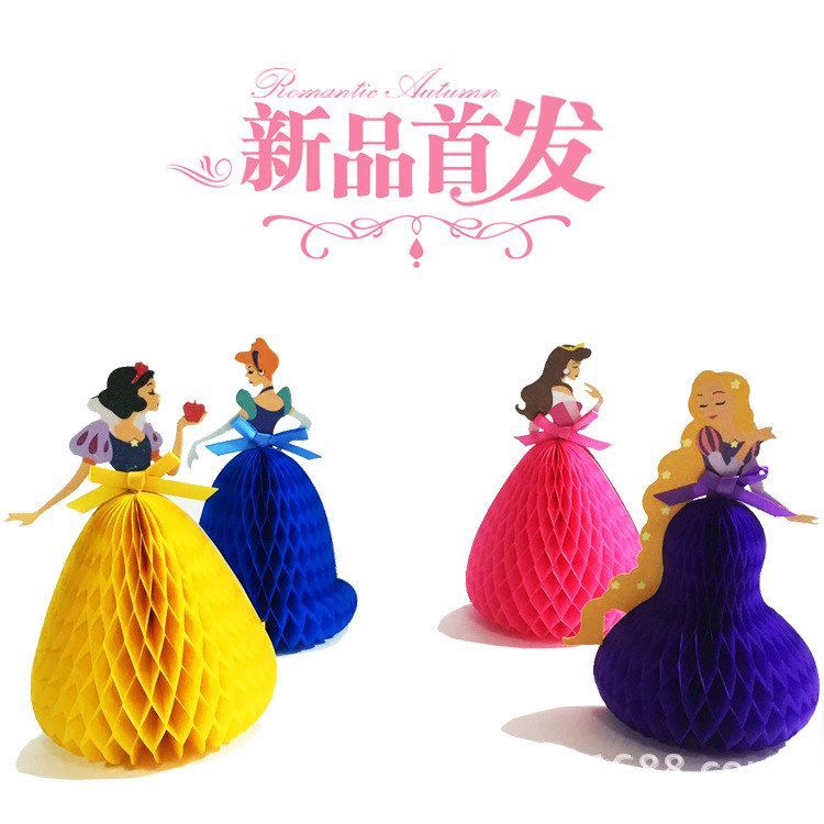 日本 舞动剪纸创意卡片明信片卡贺卡公主祝福生日卡祝福3D立体