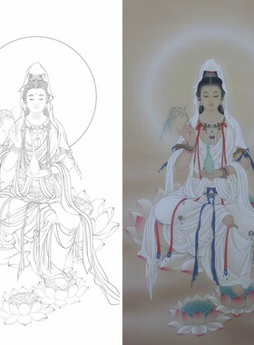高清白衣观音菩萨白描底稿工笔佛像人物线稿线描纸质打印稿非宣纸