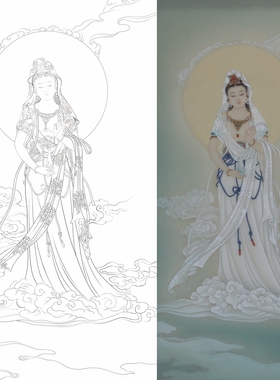 高清观音菩萨白描底稿人物线描稿