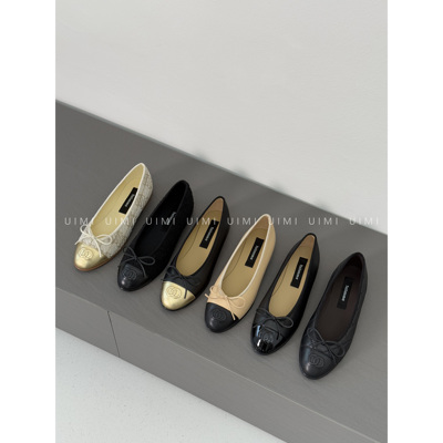 UIMI/以法式美学焕发春日新意经典迭新！25s 蝴蝶结芭蕾舞鞋单鞋