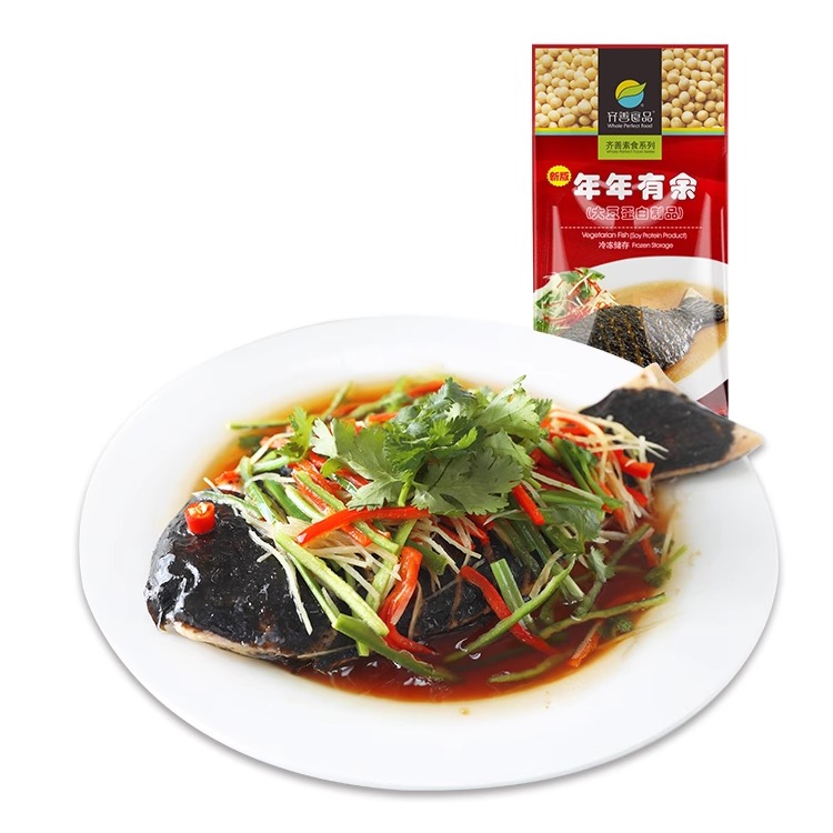 齐善素食 素年年鱼270g 仿荤食品仿荤素食年年有鱼齐善斋【冷冻】