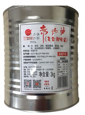 齐善素食3kg斋蚝油桶装