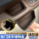 新款 VolvoXC60S90车门扶手储物盒矽胶垫子拉手盒垫汽车用品防震