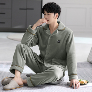 男款睡衣冬季加厚加绒珊瑚绒纽扣冬款男士可外穿云朵绒家居服套装