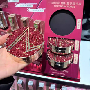 屈臣氏谜瑞可MAKEUPMIRACLE定制奢金鎏光气垫霜9gMM遮瑕红盖限定