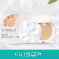 Янтарный матовый тональный крем