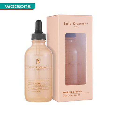 屈臣氏专研角鲨烷修护精华