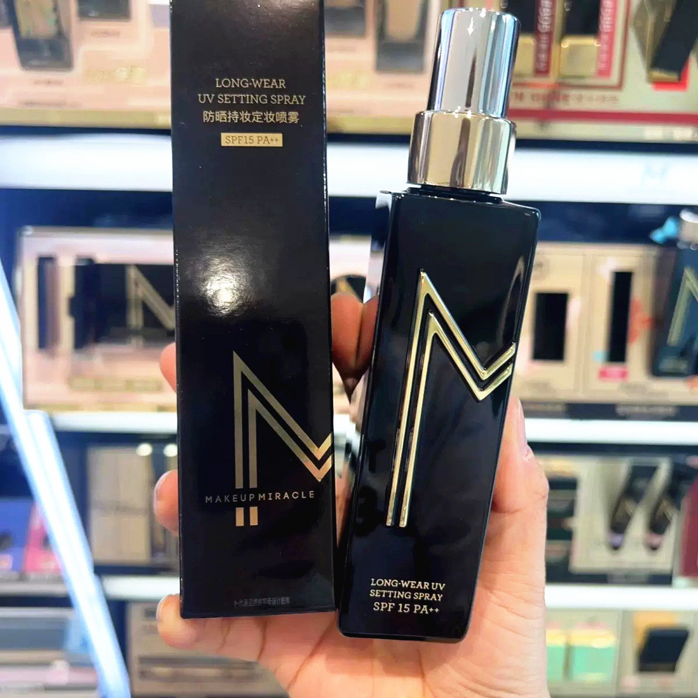屈臣氏MAKEUPMIRACLE谜瑞可柔焦哑光/水感定妆防晒喷雾110ml成膜