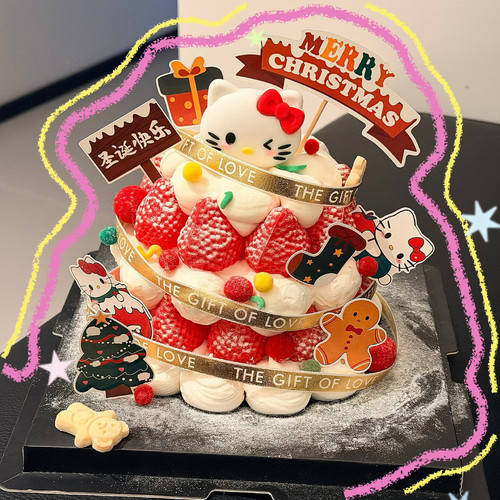 彩虹烘焙馆2026圣诞节kt猫草莓塔蛋糕装饰摆件丝带圣诞配件凯蒂猫