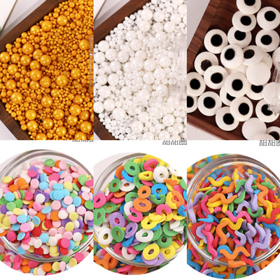 蛋糕装饰糖珠多颜色点缀