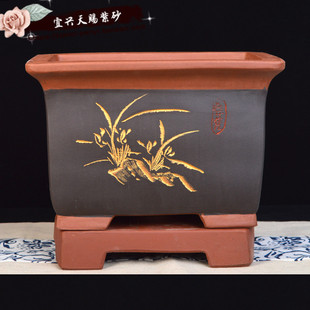宜兴紫砂花盆137长方盆四方室内盆景盆栽手工透气大盆带底座包邮