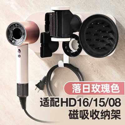 简约亚克力免打孔支架收纳架