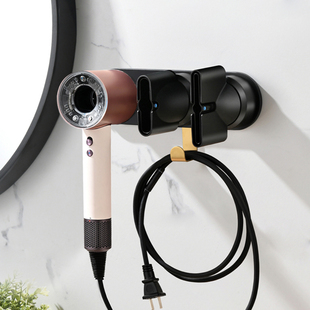 适用戴森HD16智能吹风机磁吸支架免打孔Dyson风筒收纳架HD15挂架