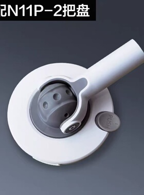 D7新款大卫旋转拖把专用配件拖布吸水吸尘拖布头替换头配件D15