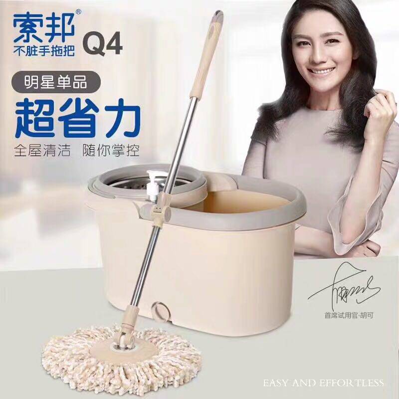 限时购正品索邦Q4胡可代言旋转不脏手免手洗懒人拖把液压杆好神拖