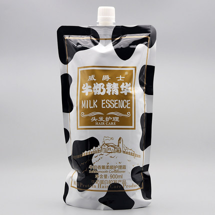 威爵士牛奶香薰柔顺护理霜奶疗素牛奶精华护发素SPA水疗素发膜900