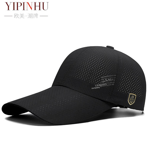 YIPINHU欧美时尚加长檐网孔透气速干户外运动棒球帽遮阳透气休闲