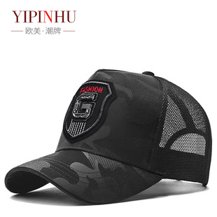夏季新款硬顶高冠迷彩棒球帽男士加大头围加深显瘦显头小鸭舌帽子
