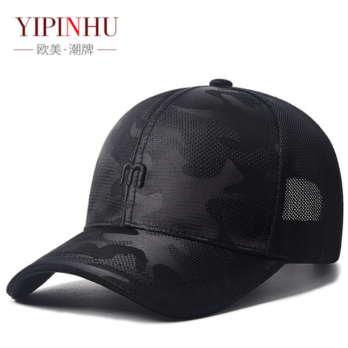 yipinhu迷彩透气防晒男士帽子