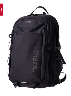 得力BB207双肩包休闲运动背包大容量初高中旅行包中学生书包