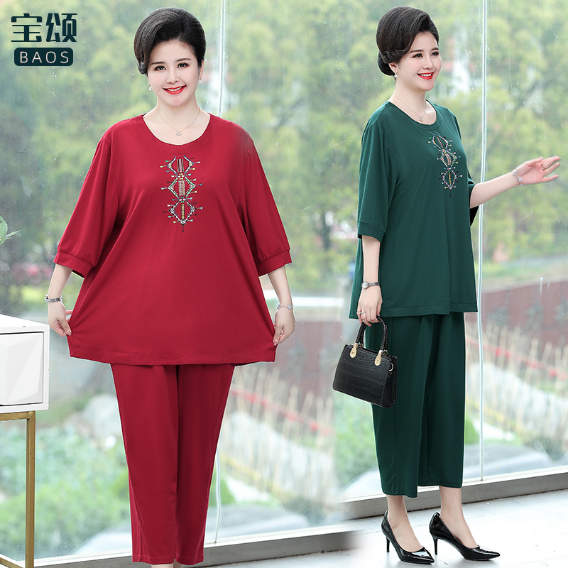 中老年短袖休闲套装纯棉