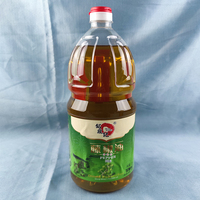 冷鲜 铭鼎记藤椒油2.5L 物理压榨 川菜凉拌豆花蘸水调味品 麻椒油