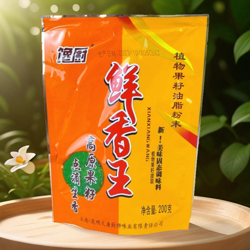馋厨鲜香王固态调味料 200g 果子油脂粉精粉末 去腥增香提鲜 商用,粮油调味/速食/干货/烘焙,复合食品调味剂,淘宝优惠券,粉丝福利购,淘宝优惠卷