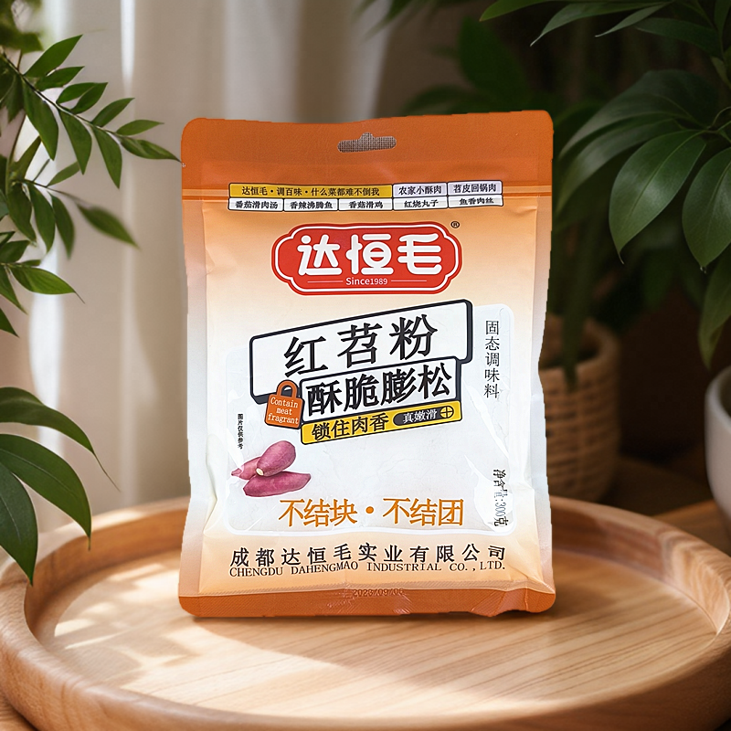 包邮红薯粉勾芡粉达恒毛四川淀粉