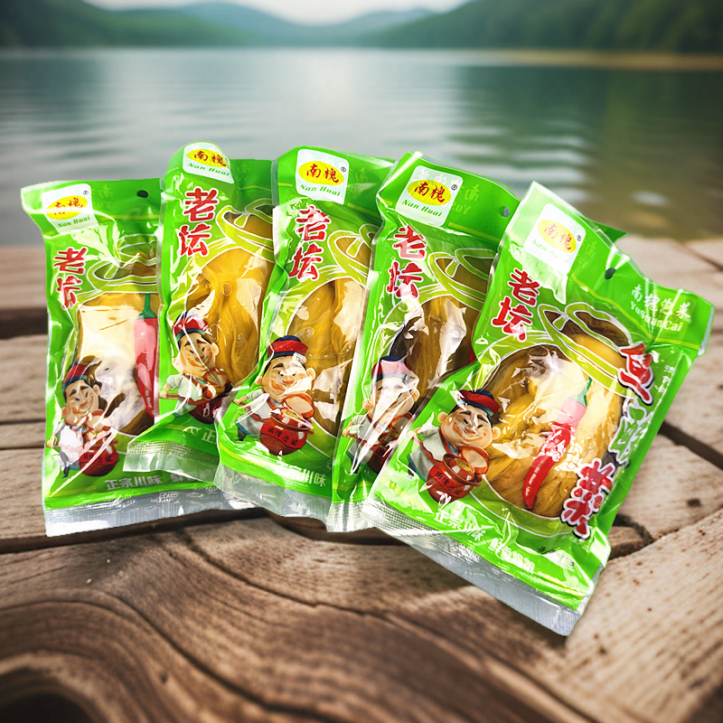 南槐鱼酸菜400g*5袋  酸菜鱼调料  老坛泡菜 泡青菜 酱腌菜酱泡菜,水产肉类/新鲜蔬果/熟食,腌制/榨菜/泡菜,淘宝优惠券,粉丝福利购,淘宝优惠卷